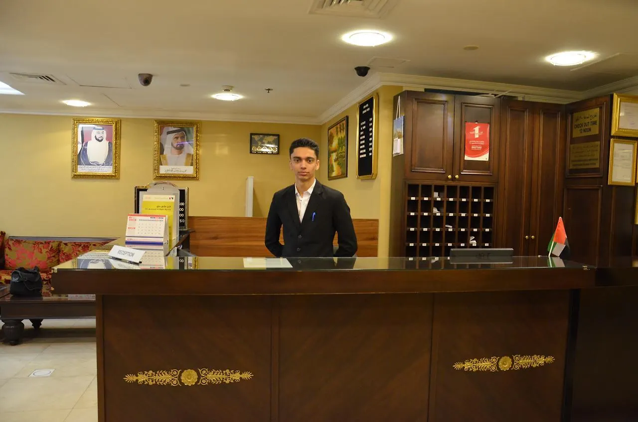 Ewan Hotel Dubai