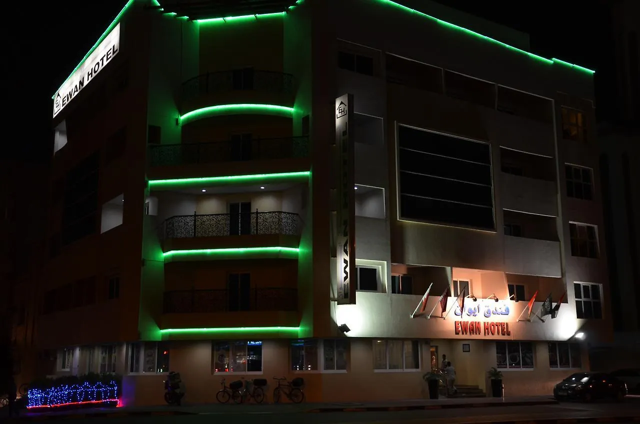 Ewan Hotel Dubai United Arab Emirates